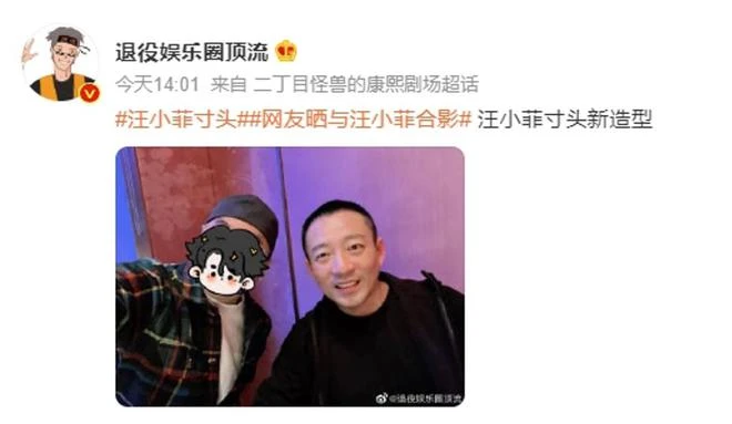 大S最新露面相當喜人,挽著具俊曄的脖子甜笑,夫妻很恩愛