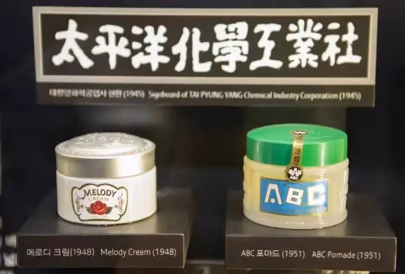 拒絕戀愛腦 韓國愛茉莉長公主 為事業與三星家族聯姻 8個月後就離婚