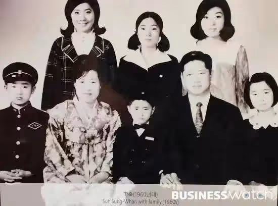 拒絕戀愛腦 韓國愛茉莉長公主 為事業與三星家族聯姻 8個月後就離婚