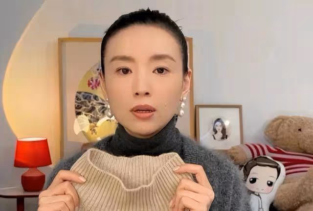 董潔帶貨居然獲網友好評?直播間很安靜,沒有工作人員和助理!