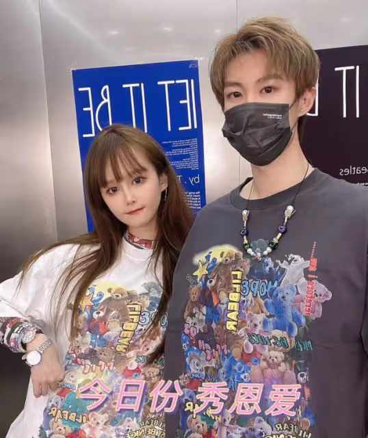 趙本山女兒情人節領證,曬婚紗照官宣結婚,證件信息力證國籍未改