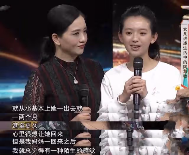 陶慧敏:沒有「守寡10年」,嫁初戀王設忠恩愛至今,女兒貌美如花