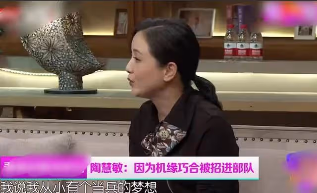 陶慧敏:沒有「守寡10年」,嫁初戀王設忠恩愛至今,女兒貌美如花
