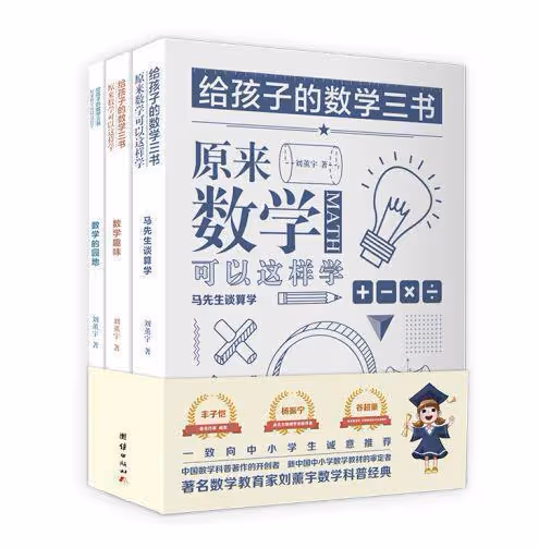 2014年,董卿專程去美國生孩子,讓兒子自動獲得美國國籍。面對質疑,董卿回答:為了讓孩子能夠受到更好地教育,更方便弘揚中華文化