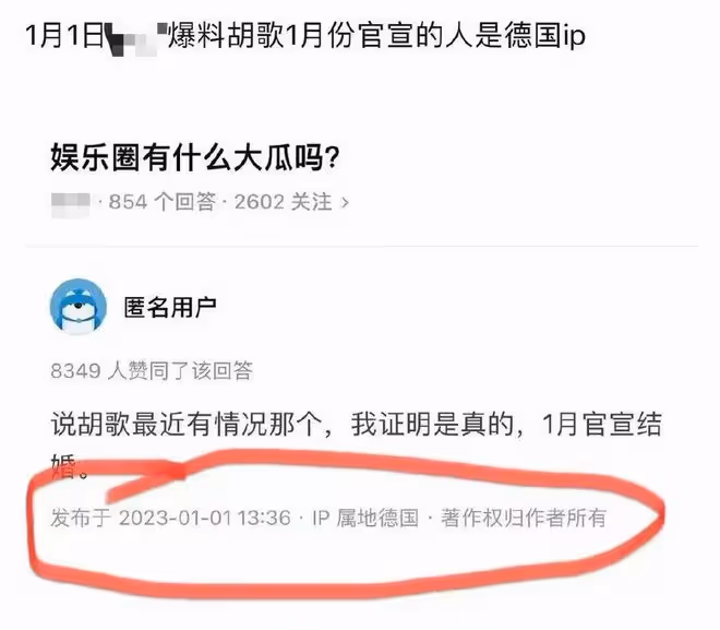 曝40歲王凱將結婚!熱戀2年已半同居女方被疑是宋茜,雙方忙闢謠