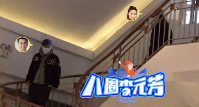 陳建斌夫婦親密逛街如熱戀!蔣勤勤背5萬包,素顏蠟黃起斑顯滄桑