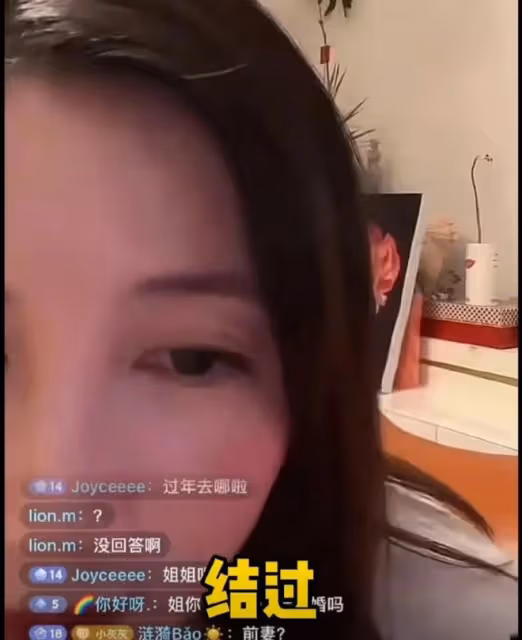 黃景瑜被前妻曝光結婚證據,曬出離婚證和結婚證,他當年曾否認過