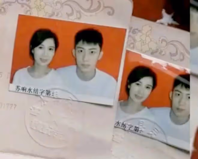 黃景瑜被前妻曝光結婚證據,曬出離婚證和結婚證,他當年曾否認過