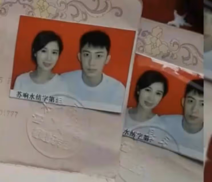 明星過情人節,有人官宣結婚,有人陷入分手風波