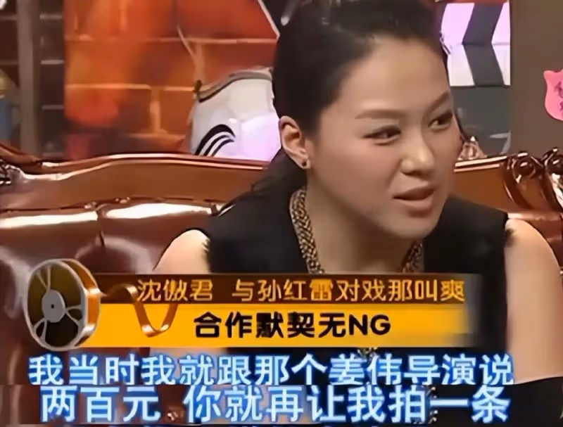沈傲君:拿200萬向聶遠求婚被拒,相親嫁外交官,被丈夫寵成寶