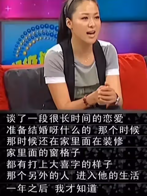 沈傲君：拿200萬向聶遠求婚被拒，相親嫁外交官，被丈夫寵成寶