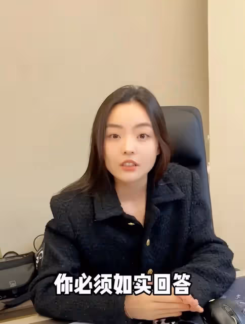 陳飛宇老闆錄音曝光,稱女方設局欺騙陳飛宇,跟男友聯手敲詐勒索
