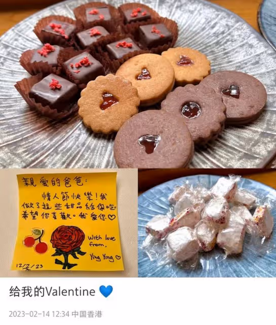 劉秀盈情人節親自做甜品向劉鑾雄示好，因爸爸身體虛弱特意用代糖