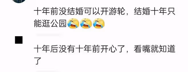 樊少皇情人節曬照表白愛妻,被調侃生活變差,結婚前後兩種狀態