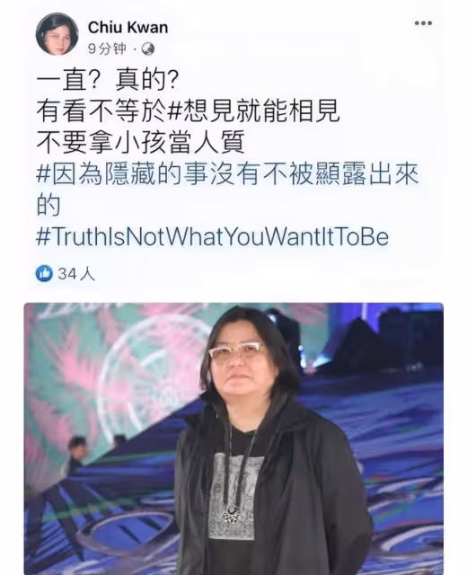 張柏芝疑比李靚蕾會當媽：允許謝霆鋒隨時看孩子，吃喝玩樂還帶娃