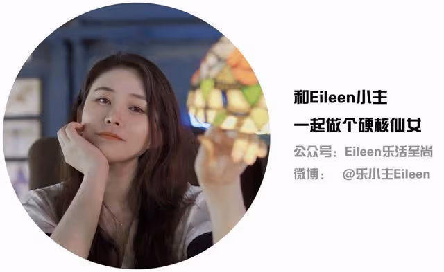 太子妃竟有這背景?打破豐田聯姻傳統的寶冢美人究竟什麼來頭?