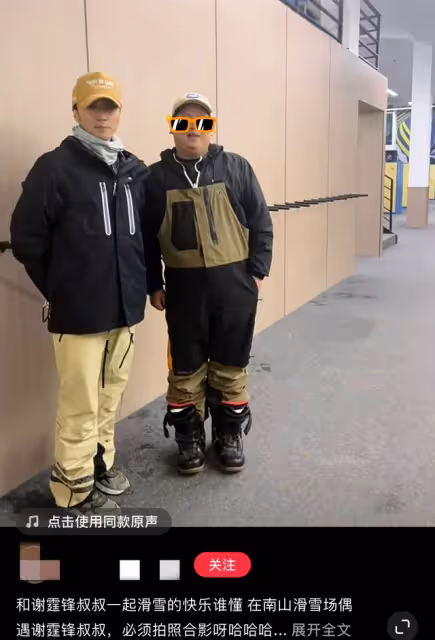 張柏芝謝霆鋒離婚11年同過情人節?疑帶娃滑雪,15歲長子少年老成