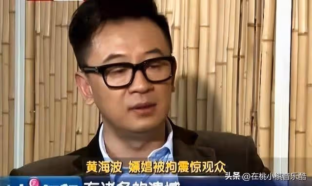 不顧父母反對堅持嫁黃海波,如今靠《狂飆》爆紅,曲柵柵後悔了嗎