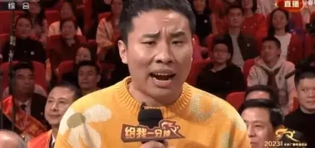 為什麼春晚越來越不好看,而過去的春晚卻讓我們流連忘返?