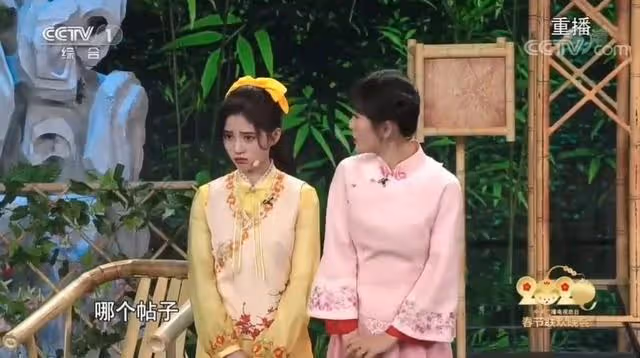 為什麼春晚越來越不好看,而過去的春晚卻讓我們流連忘返?