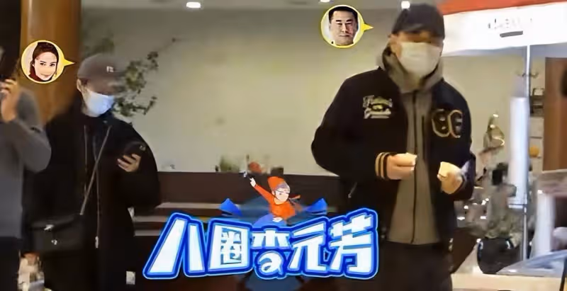 陳建斌帶老婆逛街，蔣勤勤素顏模樣大變，面色蠟黃狀態不如以往