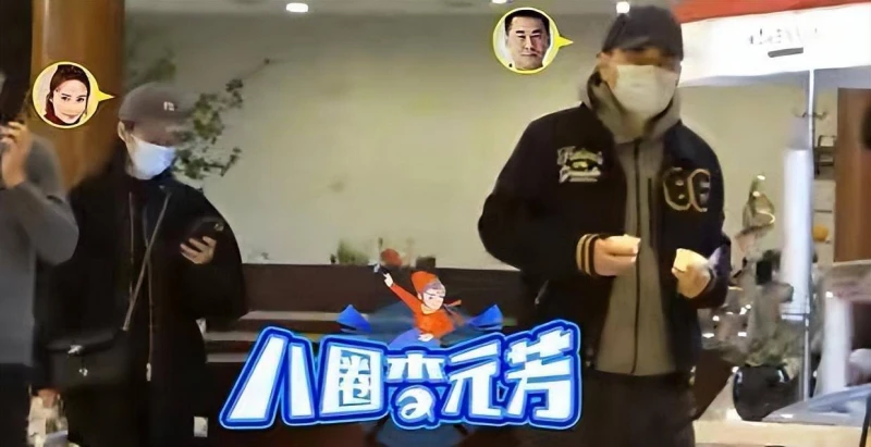 陳建斌帶老婆逛街,蔣勤勤素顏模樣大變,面色蠟黃狀態不如以往