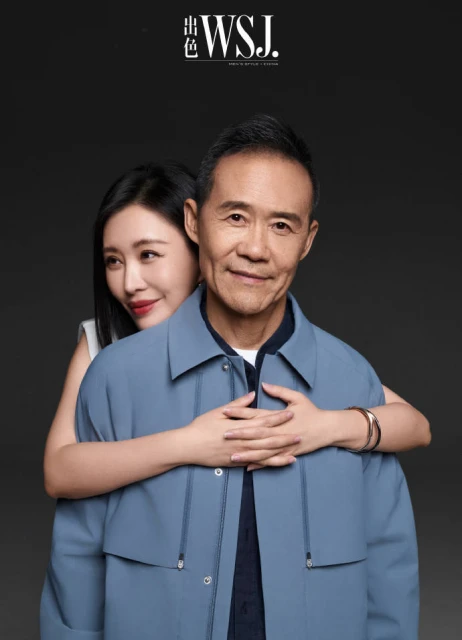 王石夫婦情人節大片釋出,身材消瘦衣服靠夾子,田朴珺認結婚當媽