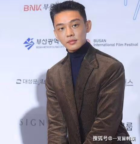 成均館緋聞有魔咒？主演朴有天劉亞仁已塌房 朴敏英宋仲基受非議