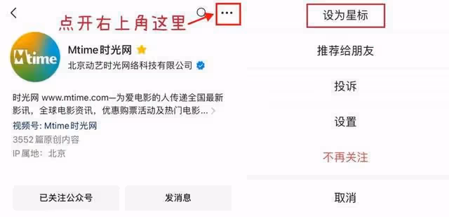 頂級影帝,可惜了!