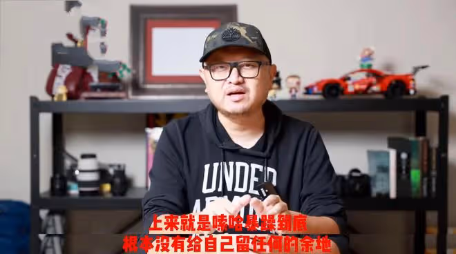 斷後路!池子被北美網紅力勸不要回國,投名狀式脫口秀令人心寒