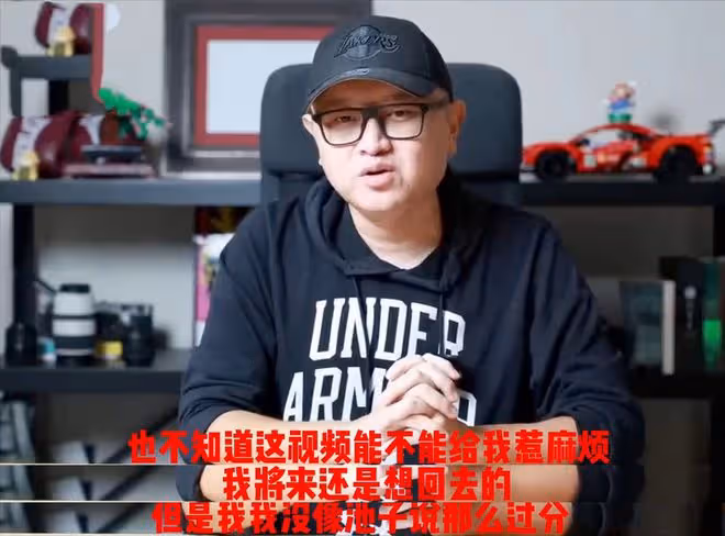 斷後路!池子被北美網紅力勸不要回國,投名狀式脫口秀令人心寒