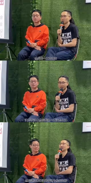 斷後路!池子被北美網紅力勸不要回國,投名狀式脫口秀令人心寒