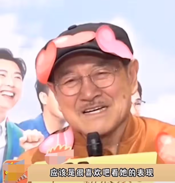 情人節太熱鬧!金星撒糖,應采兒慶結婚13周年,前公公疑內涵楊冪