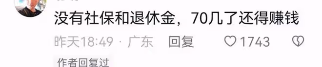 74歲歌神許冠傑街頭演唱被嘲沒錢養老,知名音樂人批:無知最可憐
