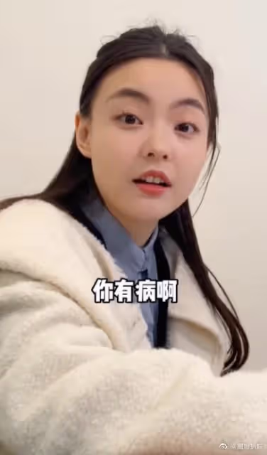 陳飛宇「床照門」啟示,做藝人還得學鹿晗,胡歌劉德華都得甘拜下風