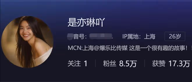 陳飛宇「床照門」啟示,做藝人還得學鹿晗,胡歌劉德華都得甘拜下風
