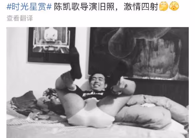 陳飛宇「床照門」啟示,做藝人還得學鹿晗,胡歌劉德華都得甘拜下風
