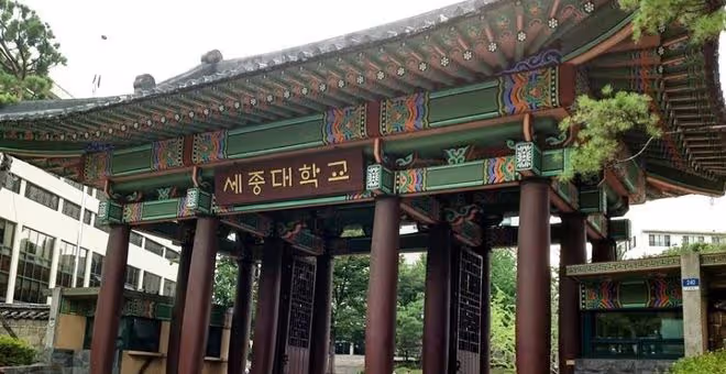 外國人去韓國世宗大學留學的優勢