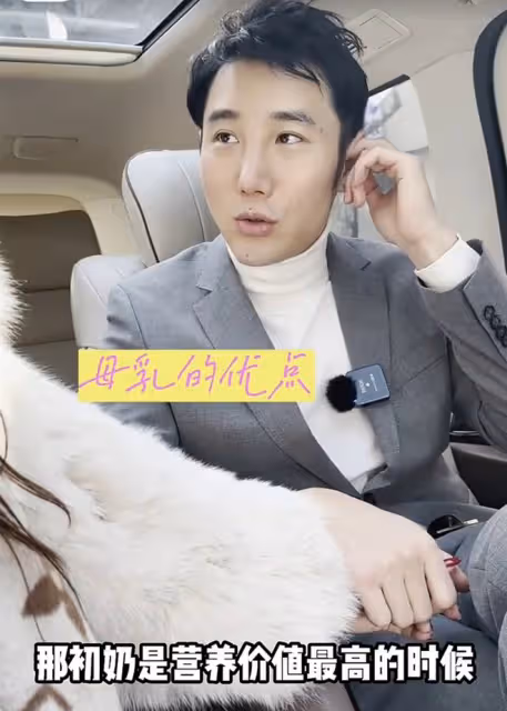 白冰前夫已再婚,帶嬌妻產檢超恩愛,寶寶四維圖曝光鼻子像爸爸