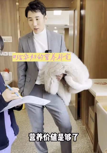 白冰前夫已再婚,帶嬌妻產檢超恩愛,寶寶四維圖曝光鼻子像爸爸