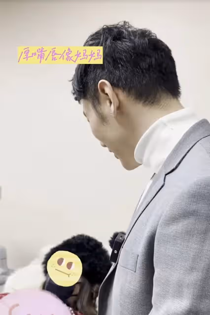 白冰前夫已再婚,帶嬌妻產檢超恩愛,寶寶四維圖曝光鼻子像爸爸