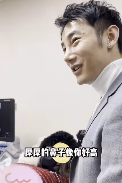 白冰前夫已再婚,帶嬌妻產檢超恩愛,寶寶四維圖曝光鼻子像爸爸