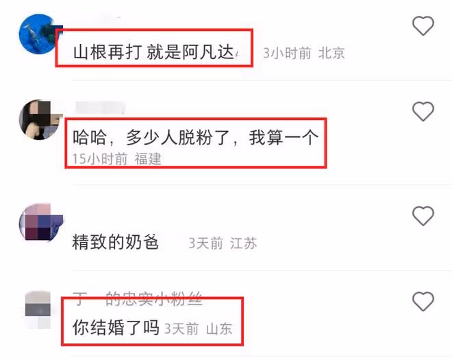 白冰前夫已再婚,帶嬌妻產檢超恩愛,寶寶四維圖曝光鼻子像爸爸