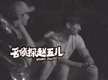 白冰前夫已再婚,帶嬌妻產檢超恩愛,寶寶四維圖曝光鼻子像爸爸