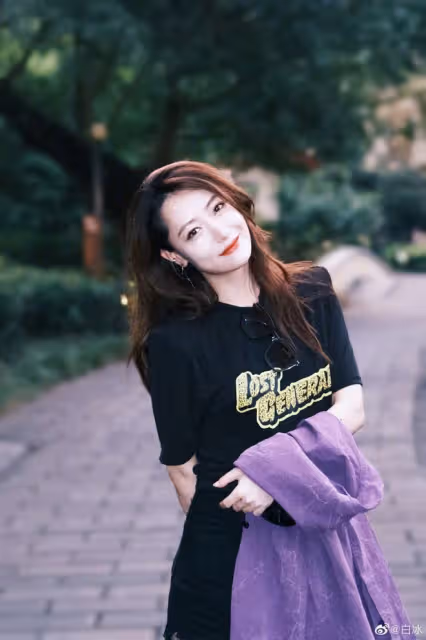 白冰前夫已再婚,帶嬌妻產檢超恩愛,寶寶四維圖曝光鼻子像爸爸