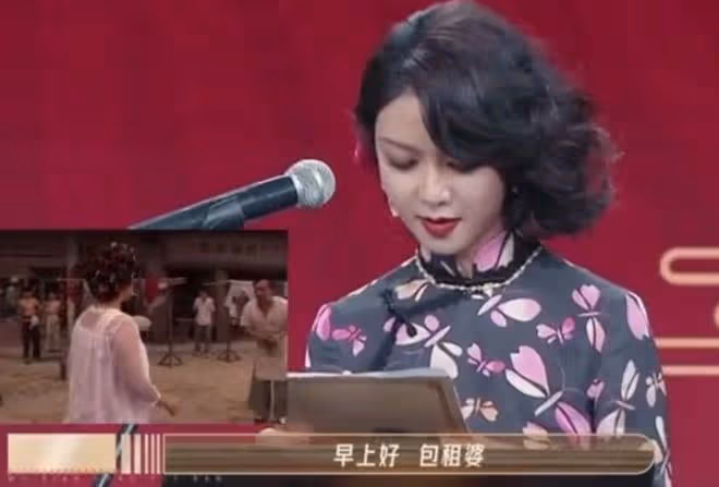 《無限超越班》趙櫻子來對了,李一桐趕巧了,沈月真「不該上」