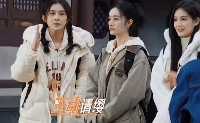 《無限超越班》趙櫻子來對了,李一桐趕巧了,沈月真「不該上」