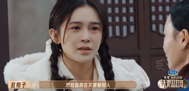 《無限超越班》趙櫻子來對了,李一桐趕巧了,沈月真「不該上」