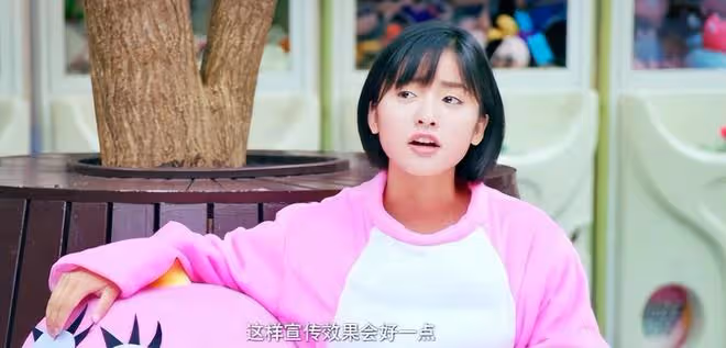《無限超越班》趙櫻子來對了,李一桐趕巧了,沈月真「不該上」