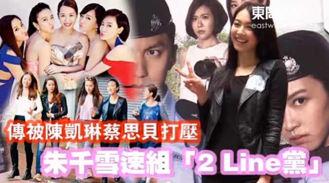 她帶2000w闖蕩娛樂圈,卻下嫁青梅竹馬:好任性的愛情!